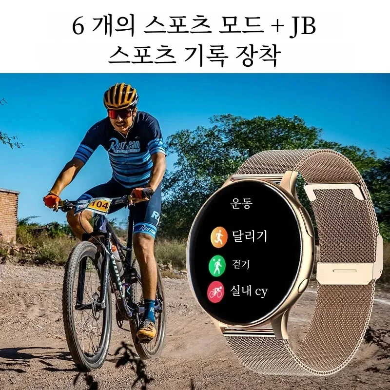 2026 Women Bluetooth Call Smar - Watches Ladies Smartwatch 评论和价格